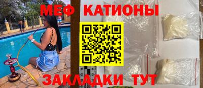 a pvp Гусиноозёрск