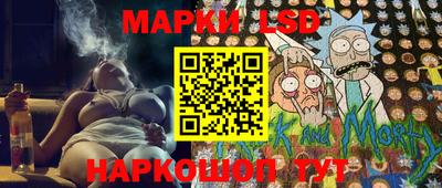 мефедрон мука Гусев