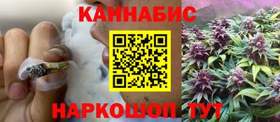 PSILOCYBIN Гусь-Хрустальный