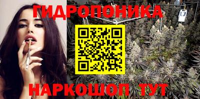 мефедрон мука Гусев