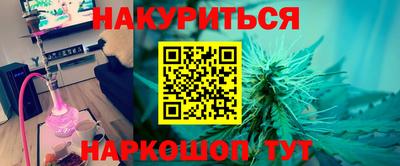 a pvp Гусиноозёрск