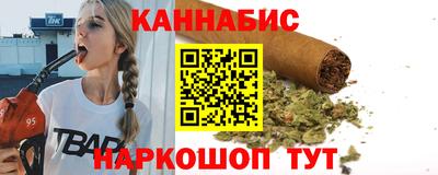 a pvp Гусиноозёрск