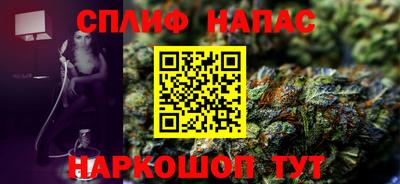 a pvp Гусиноозёрск