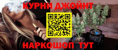a pvp Гусиноозёрск