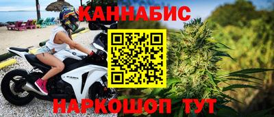 a pvp Гусиноозёрск