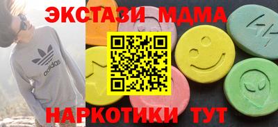 a pvp Гусиноозёрск